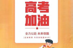 ?就是轮休？小卡因臀伤本赛季首次缺席 乔治今日复出战雷霆